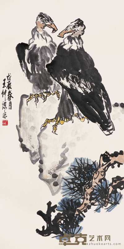 王仲谋 双鹰图 立轴 138×69cm